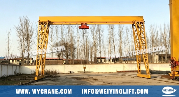 single-girder-gantry-crane
